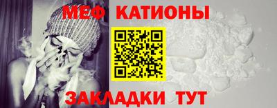 соль курить ск Гай