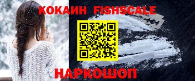 мдпв Гагарин