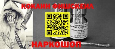 соль курить ск Гай
