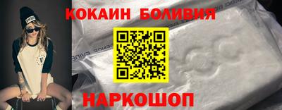 скорость Гатчина