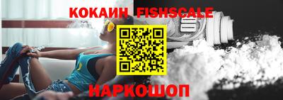 скорость Гатчина