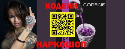 соль курить ск Гай