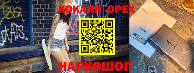 мдпв Гагарин