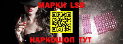 скорость Гатчина