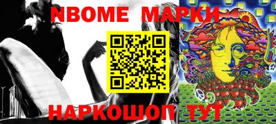 мдпв Гагарин