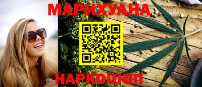 скорость Гатчина