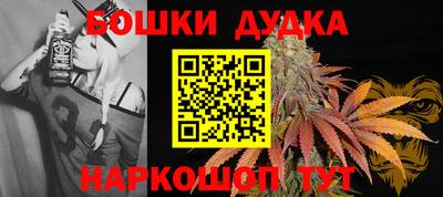 мдпв Гагарин