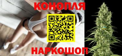 соль курить ск Гай