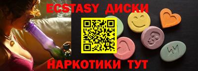 мдпв Гагарин