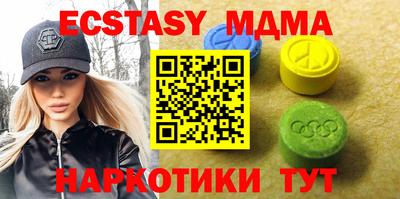 скорость Гатчина
