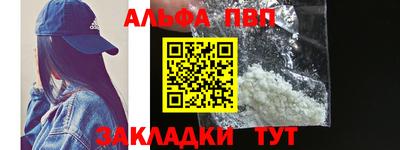 мдпв Гагарин