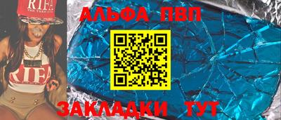скорость Гатчина