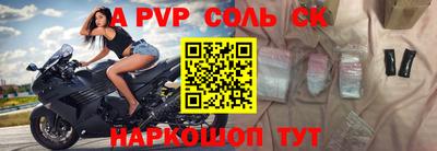 скорость Гатчина