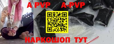 скорость Гатчина