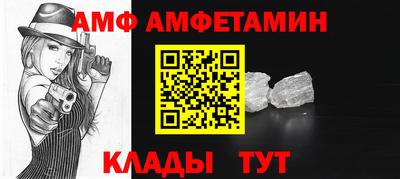 скорость Гатчина