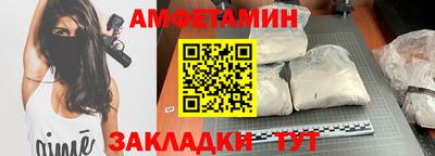 скорость Гатчина