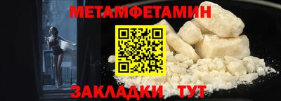 мдпв Гагарин