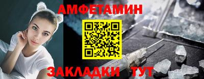 скорость Гатчина