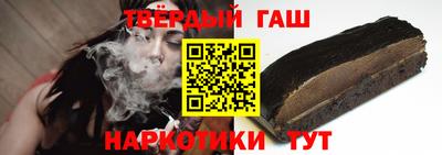 мдпв Гагарин