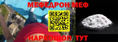 мдпв Гагарин