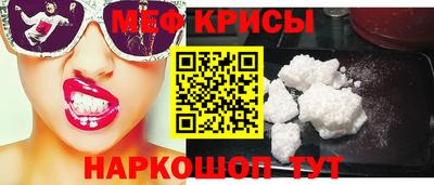 мдпв Гагарин